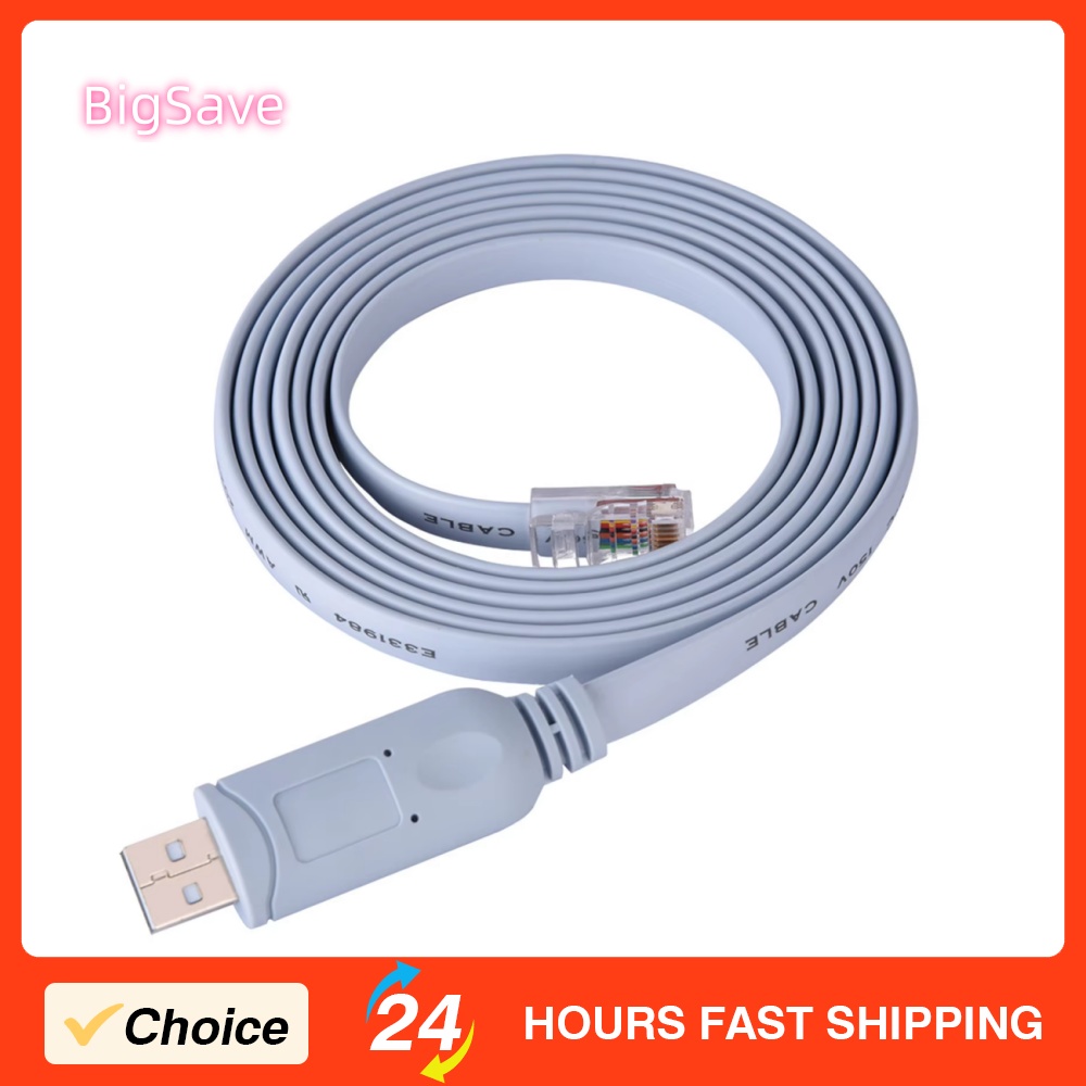 Lan Cable Gaming - Câble plat pour console série USB2.0