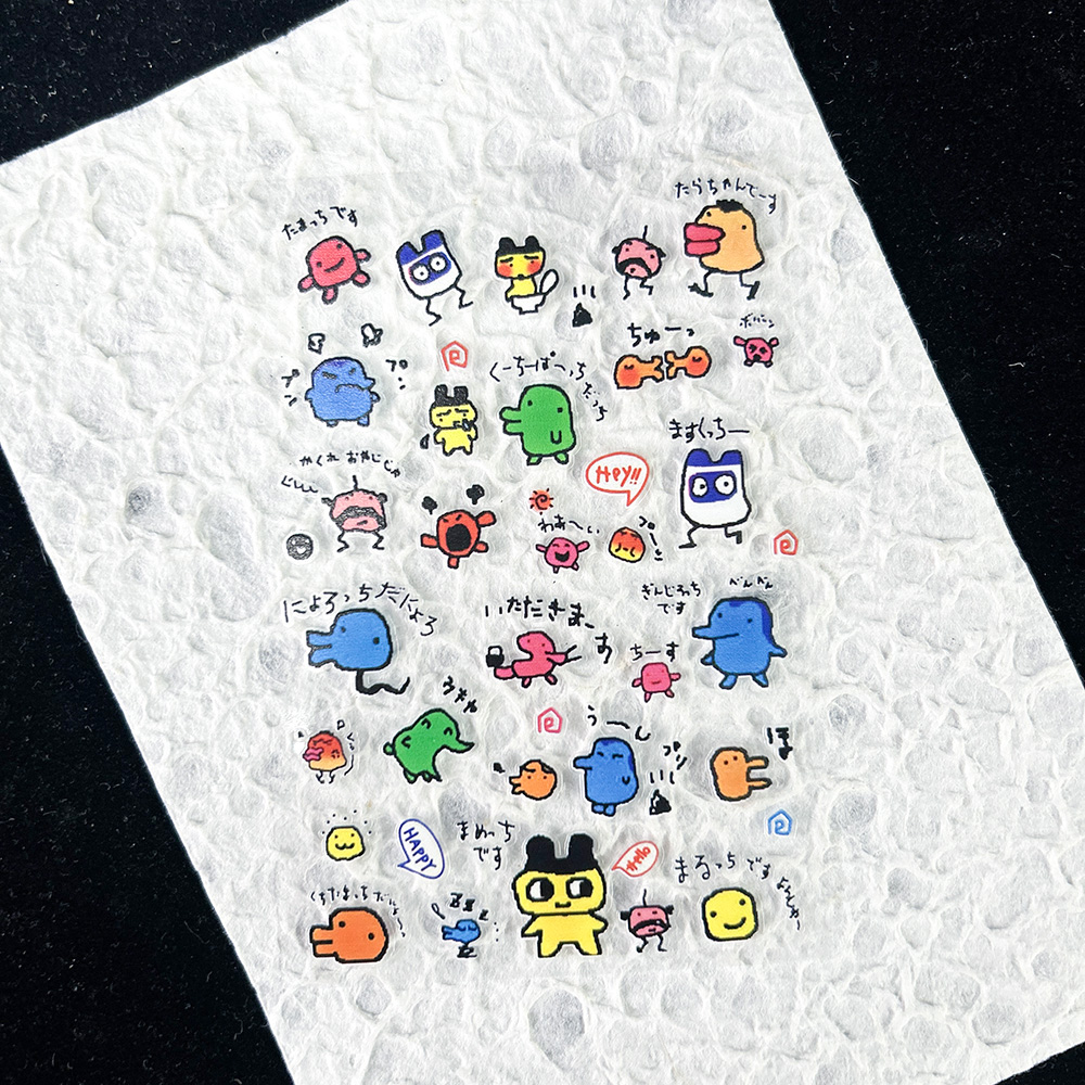 Gaming Console Case - Autocollants mignons en PVC pour animaux