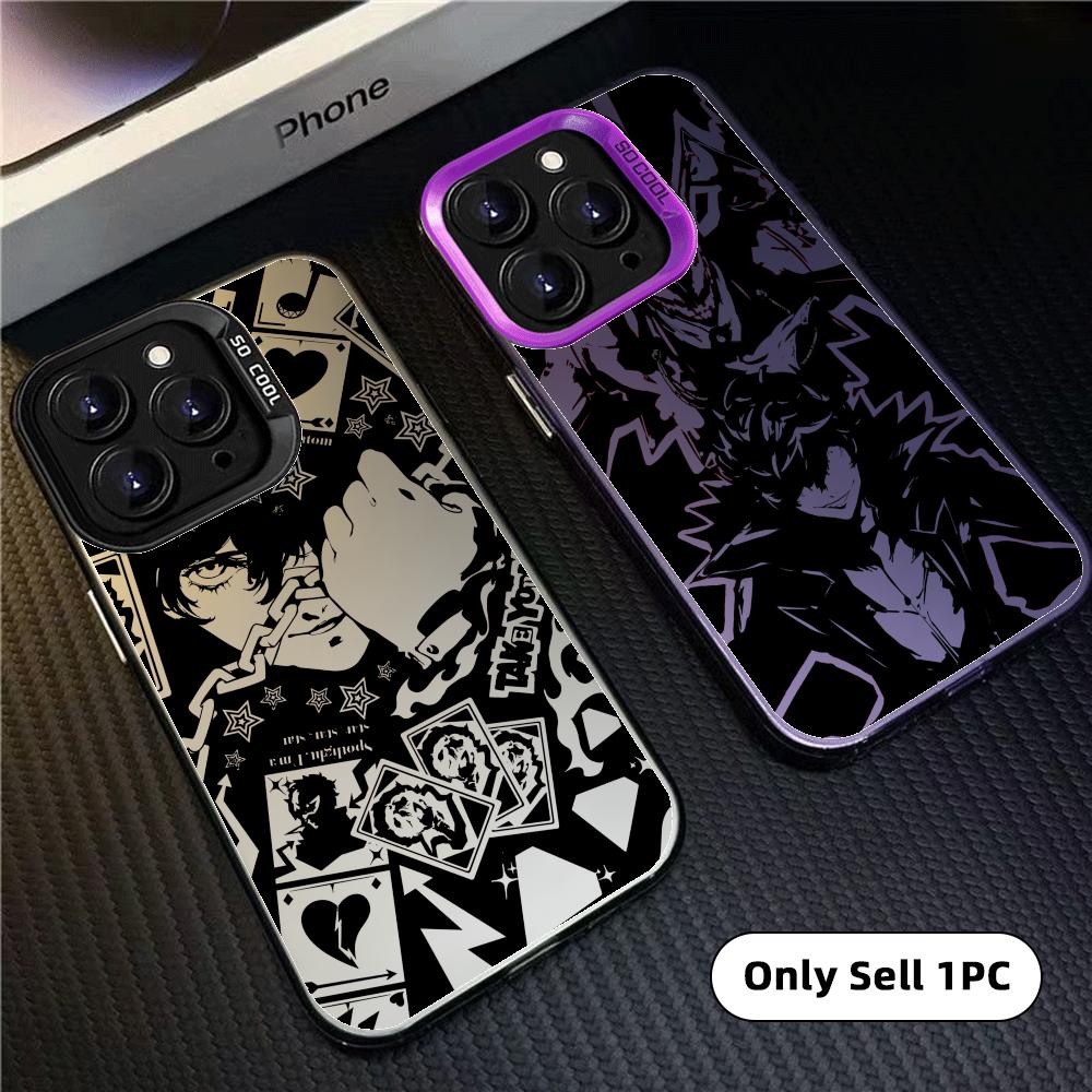 Gaming Console Case - Coque de téléphone Game P-Persona 5