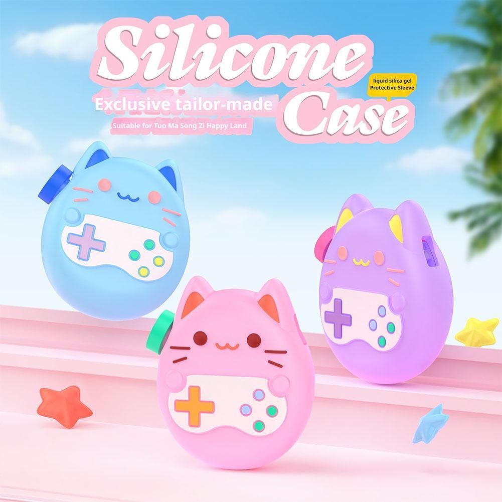 Housse souple pour Console de  - Gaming Console Design avis et prix