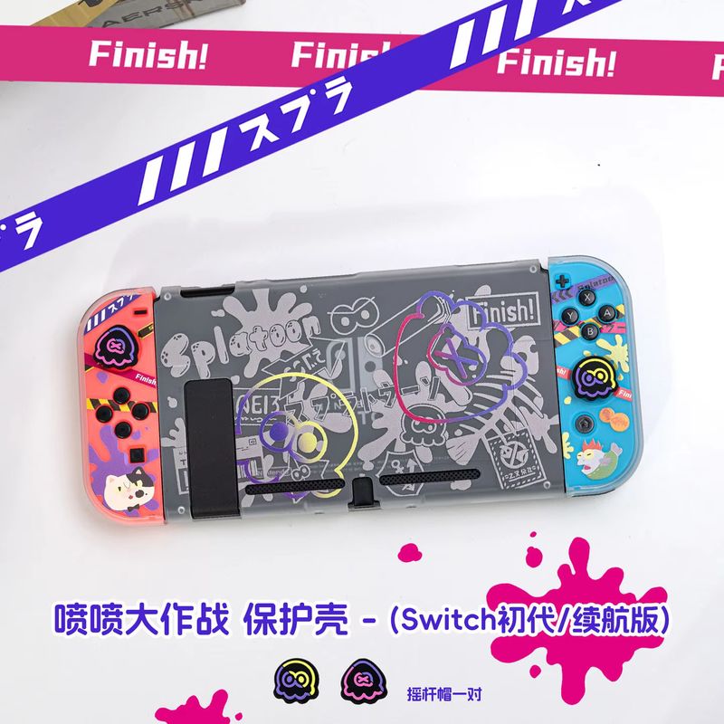 Étui de protection Anime Switc - Gaming Console In avis et prix