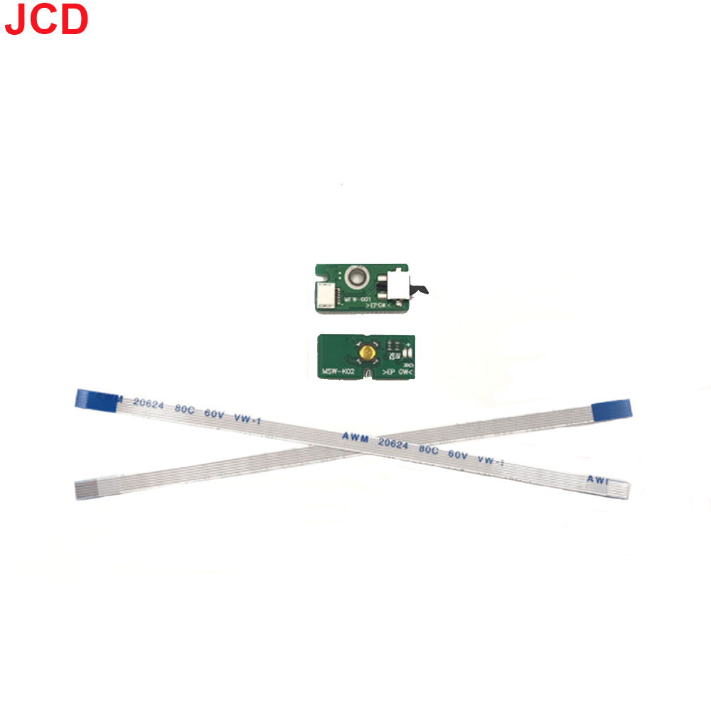 JCD 1 pièces bouton d'alimenta - Gaming Console Pc avis et prix