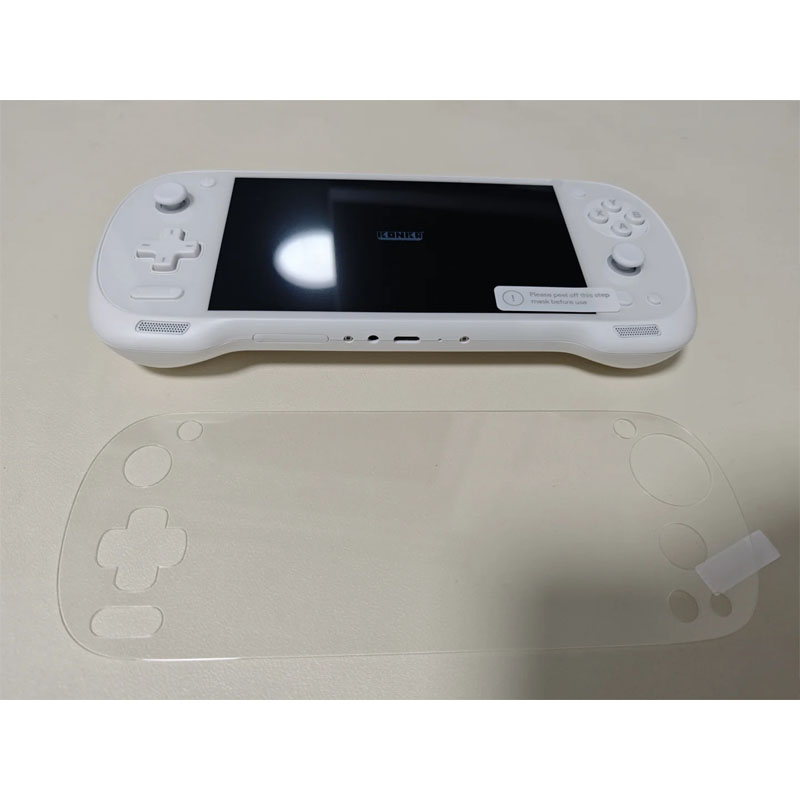 Film de protection en verre tr - Gaming Console Definition avis et prix