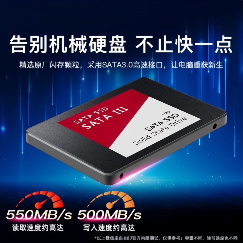 Nouveau disque SSD SATA3 120 G - Gaming Console Table avis et prix